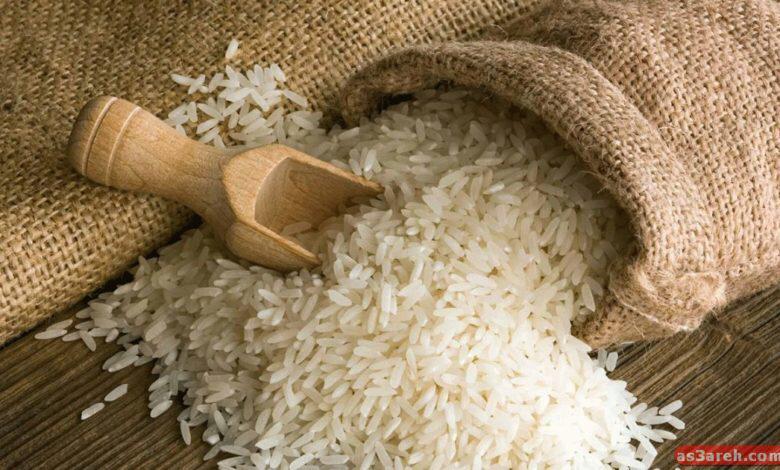 أرز مصرى فاخر
